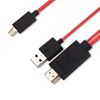Picture of Micro-USB To HDMI Cable-Red