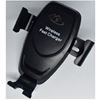 Picture of K-80 Fast Wireless Car Charge