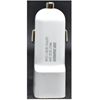 صورة YOA 20- Car Charger - 2 usb port