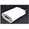 Picture of T-171 USB Wall Charger 1 port