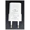 Picture of T-171 USB Wall Charger 1 port