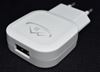 Picture of T-299 Wall Charger -1 USB Port