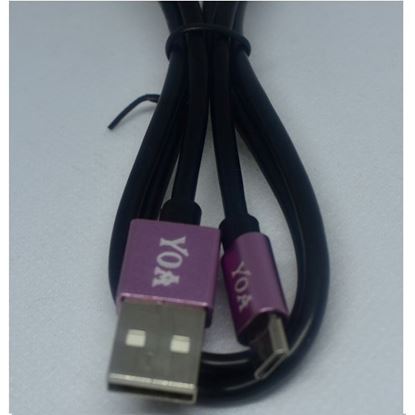 صورة PVC Micro-USB Data Cable - Black/Purple