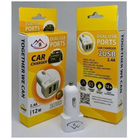 compuhome. YOA 20 Car Charger 2 usb port