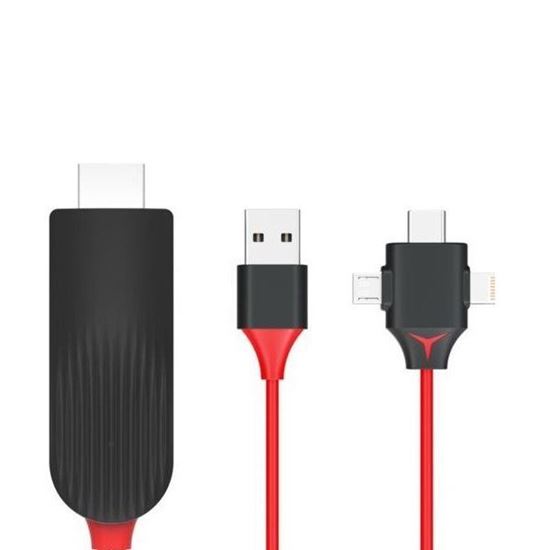 صورة 3 In 1 USB To HDMI Cable-2M