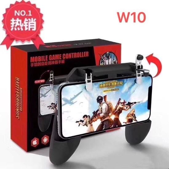 صورة W10 PUBG Mobile Gamepad Controller