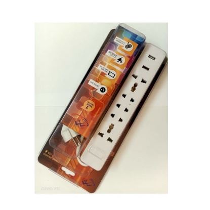 Picture of YOA 215 U - Power Strip - 5 AC & 2 USB 