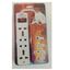 صورة 214 -Power Strip - 4 AC -White