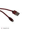 Picture of Braided Micro-USB Data Cable  - Red