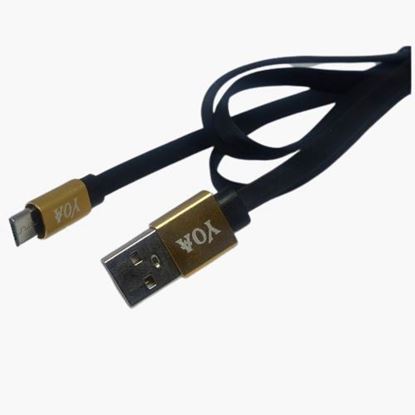 صورة Flat Micro-USB Data Cable  - Black/Gold